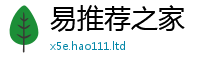 2025新澳门免费传真把2025新澳内部爆料最新消息